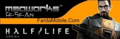 fardamobile.com